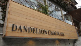 おしゃれな感じ