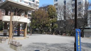 公園なのに色々なものがあります