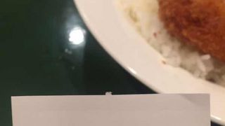 都営新宿線新宿駅近くのカレー