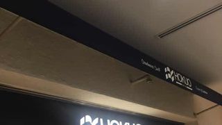 小田急エースのパン屋