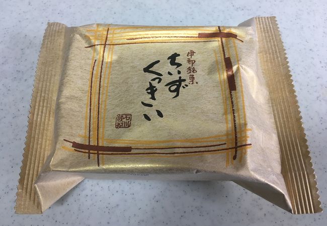 菓子庵 石川