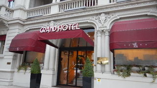 Hotel Indigo Verona - Grand Hotel Des Arts