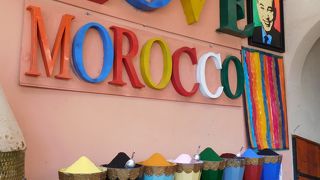 迷宮都市マラケシュ