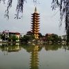 Pho Chieu Pagoda (ハイフォン)