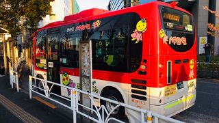 渋谷区が運行するコミュニティバスです
