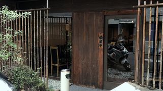 かつ玉定食を食す。