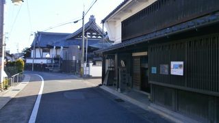 休憩所になっています