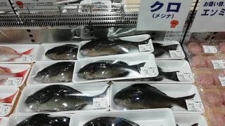 古墳がある道の駅