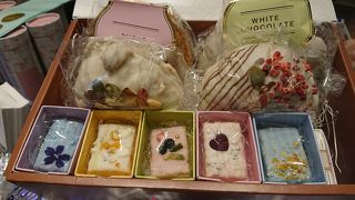 可愛い手土産ならこちら