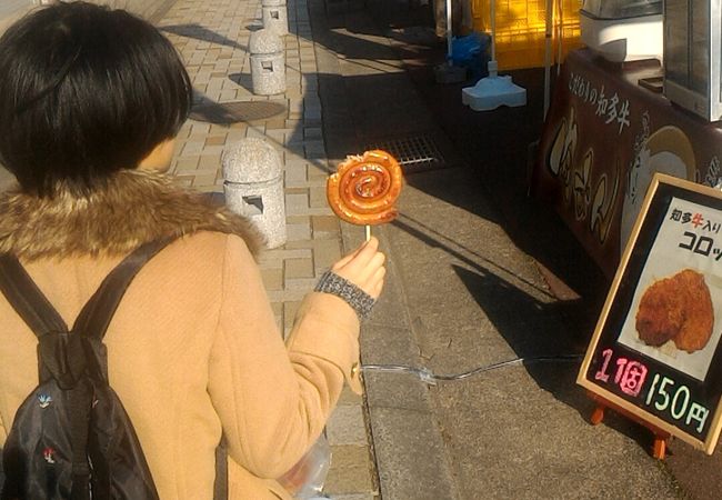 常滑焼きが卸売り価格