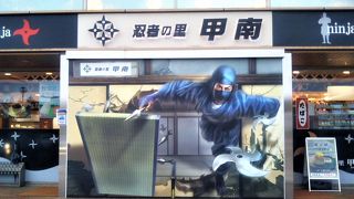 コンパクトで利用しやすい