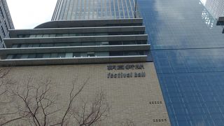 ツインタワーのオーナーです