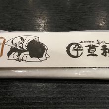 一人でも、家族連れでも入りやすい店