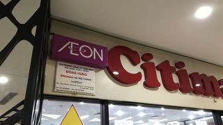 イオン系スーパー