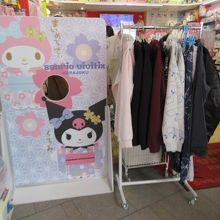 サンリオの顔出し