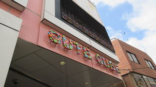 サンリオやカフェなど