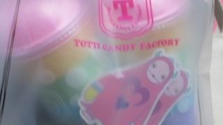 こちらでも企画を