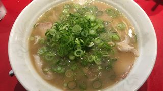 夕飯を食べました。