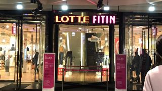 韓食ビュッフェ