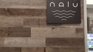 １階がきれいになりました