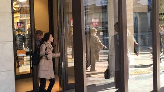 阪急うめだ本店