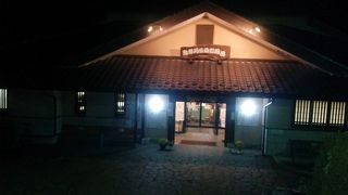 一部の地元の方のマナーが悪い鬼怒川公園岩風呂