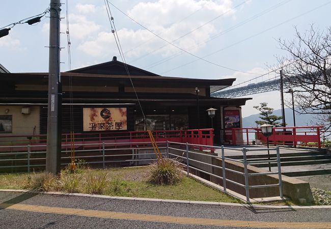 眺めも最高