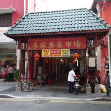 李霖泰菜市場