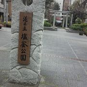 仙台藩