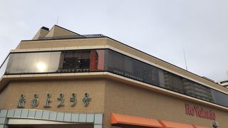 メインはイトーヨーカドー