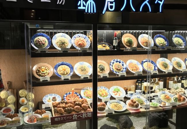 鎌倉パスタ たまプラーザ店 クチコミ アクセス 営業時間 港北 長津田 青葉 フォートラベル