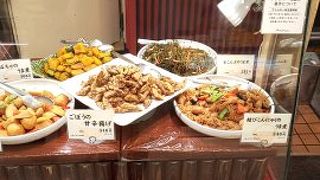 ごはんに合うおかず