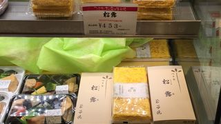 佃浅 大丸東京店