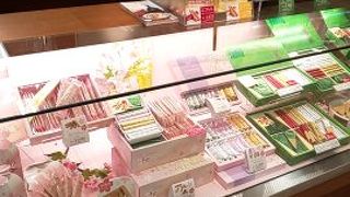 手土産におすすめ