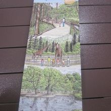 このマップを最初にゲットして公園散策を始めましょうね。