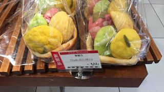 ポールボキューズベーカリー大丸東京店