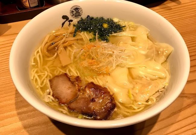 塩ラーメンのおいしいお店、やさしいスープが病みつきになる