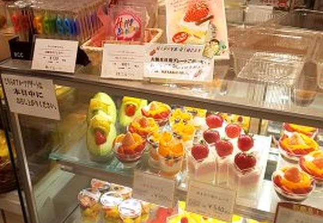 ハヤシフルーツ たまプラーザ店 クチコミ アクセス 営業時間 港北 長津田 青葉 フォートラベル