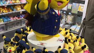 ピカー By 生粋のパリジェンヌ ポケモンストア 成田空港店 のクチコミ フォートラベル