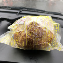 ひるがの高原シュークリーム