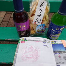 道の駅のスタンプと購入した土産など