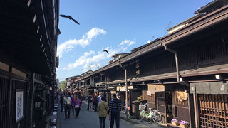 高山観光の中心地。
