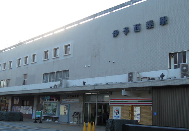 伊予西条駅