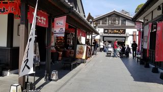 お店屋さんいっぱい