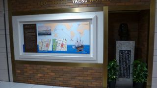 改めて熟読しました