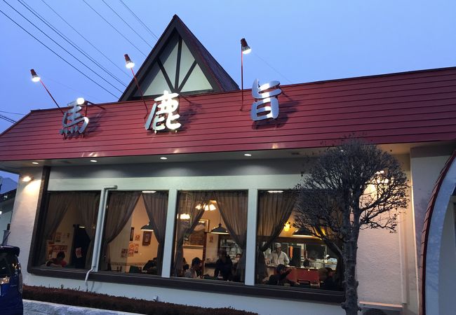 トマトラーメン