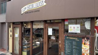 テイクアウト利用