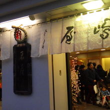 古都鎌倉のしめ飾り