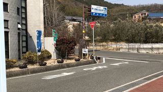 ちょっとした休憩に