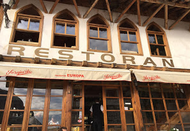 Restoran Europa Mostar (klub Didaktik)